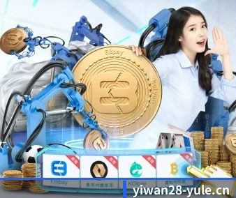 走向世界