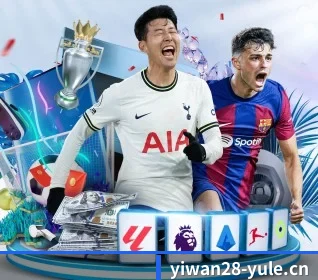亿万28娱乐yule APP